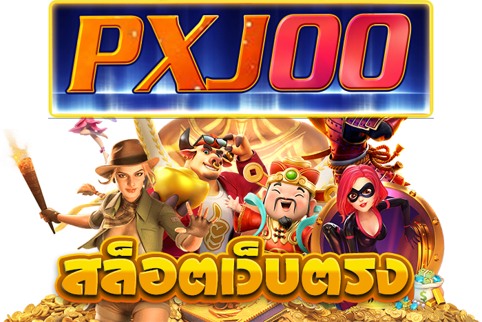 pxj00